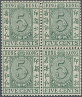 Hongkong - Stempelmarken: 1938, Stamp Duty 5c. Green Block Of Four With Upper Stamps Mint Hinged And - Postal Fiscal Stamps