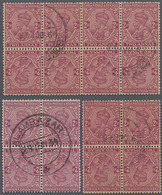 Indien: 1926-33, Eight Vertical Tête-bêche Pairs Of KGV. 2a. Purple, As Block Of Eight And Two Block - 1852 Sind Province