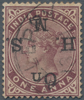 Indien - Dienstmarken: 1883-99 Official 1a. Brown-purple, Variety "OVERPRINT INVERTED", Used And Can - Timbres De Service