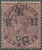 Indien - Dienstmarken: 1883-99 Official 1a. Brown-purple, Variety "OVERPRINT INVERTED", Used And Can - Sellos De Servicio