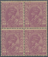 Indien - Dienstmarken: 1932-36 KGV. 1a3p. Mauve, Block Of Four With Cream Gum, Variety "No Overprint - Sellos De Servicio