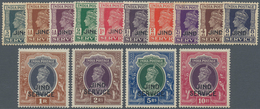 Indien - Konventionalstaaten: JIND - OFFICIAL STAMPS: 1939/43, India KGVI Officials With Opt. 'JIND' - Other & Unclassified