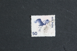 3 TIMBRES INDE,( Faune Oiseaux)GRUE 1975 OBLITERES TB.. - Collezioni & Lotti