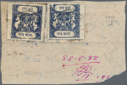 Indien - Feudalstaaten: BUNDI 1932 Sacred Cows ¼a. Indigo On Thick Wove Paper, Inscr. Type E, Two Si - Other & Unclassified