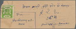 Indien - Feudalstaaten: BUNDI 1935 Sacred Cows 4a. Bright Green On Horiz. Laid Paper, Inscr. Type G - Altri & Non Classificati