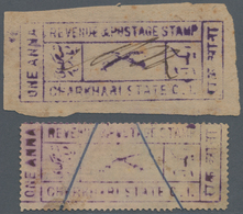 Indien - Feudalstaaten: CHARKHARI 1921: The Two Handstamped Stamps 1a. Violet, One Imperf On Wove Pa - Autres & Non Classés