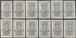 Indien - Feudalstaaten: HYDERABAD-Fiscals 1913: Foreign Bill Complete Set Of 12 Up To 24r. As Imperf - Other & Unclassified