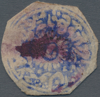 Indien - Feudalstaaten: JAMMU & KASHMIR 1866 1a. Ultramarine Used And Cancelled By Seal H/s Of Jammu - Otros & Sin Clasificación