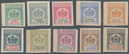 Indien - Feudalstaaten: TIHRI GARHWAR 1898/1924, ESSAYS, Prepared But Not Issued, 1a.-100r., Set Of - Autres & Non Classés