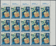 Indonesien: 1969, Satellite Communication 30r. With Wrong Coloured Background In BLUE Instead Of Vio - Indonésie