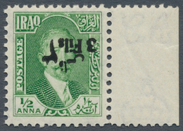 Irak: 1932 New Currency 3 Fils On ½a. Green, Variety "SURCHARGE INVERTED", Right Hand Marginal Singl - Irak