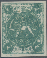 Iran: 1870, Baqeri Issue, 4ch. Bluish Green, Type II On Thin Paper, Natural Enclosure, Unused No Gum - Iran