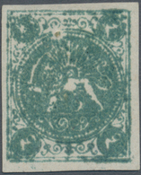Iran: 1870, Baqeri Issue, 4ch. Bluish Green, Type II On Thin Paper, Natural Enclosure, Unused No Gum - Irán