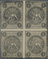 Iran: 1876, 1 Ch. Black Block Of Four, One Stamp Showing Light Off-set On Reverse, Mint No Gum, Clos - Irán