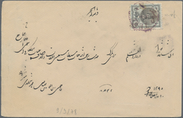 Iran: 1876, 10 Ch. Black Blue On Envelope Tied By "TEHERAN" Cds., Mix Perf 12 / 10 1/2, Fine And Sca - Irán