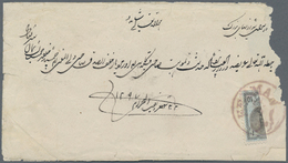 Iran: 1876, 10 Ch. Black And Blue Bisect On Cover Tied By "KERMAN" Cds., Faults, Flaw At Border, Fin - Irán