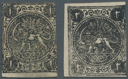 Iran: 1876, Lion Issue 2Ch. Black, Two Mint Stamps, Vertical Band, Full To Closed Margins, Scarce Pa - Iran