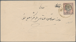 Iran: 1876, 5 Ch. Black Green Rose Two Postal Stationery Envelopes (crease) Tied By "MIANDJ" & "TEHE - Irán