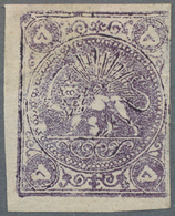 Iran: 1878, Re-engraved Lion Issue 5 Kr. Violet, Type B, Mint No Gum, Wide Margins On Three Sides, T - Irán