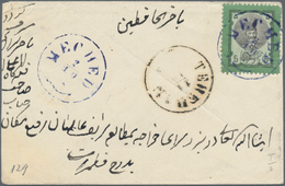 Iran: 1879, 5 Ch. Black Green Single On Cover Tied By "TEHERAN" Cds. Addressed To Meched With Arriva - Irán