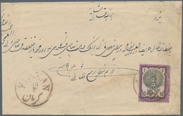 Iran: 1879, 10 Ch. Black Violet Single On Cover Tied By "KERMAN" Cds. Addressed To Yezd, Shortened A - Irán