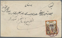 Iran: 1882, 10 Shahi Buff Orange And Black Single On Cover Tied By Viol. "KERMAN" Cds., Minor Faults - Iran