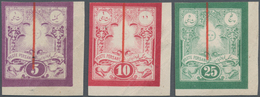 Iran: 1882, Sun Issue Complete Set Of Three Imperf Values With Vertical Red "SPECIMEN" Line, Each Ri - Iran