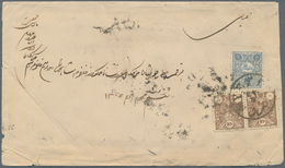 Iran: 1885, 5ch. Blue And Pair 10ch. Brown, 25ch. Rate On Quintruple Weight Letter From YEZD, Some P - Iran