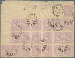 Iran: 1899, 1 Ch. (20, Inc. Block-15) Tied Oval "TEHRAN 16/12" To Reverse Of Registered Cover Via "B - Irán