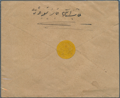 Iran: 1900 Ca., Two Covers And Two Fronts With Government And Royal Seals, One Stamp Missing, Differ - Irán