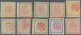 Iran: 1902, Handstamp Overprinted In Rose Complete Mint Set Of Ten Values, Mh/mnh, High Values Signe - Irán