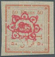 Iran: 1902, 50 Kr. Red And Blue Mint Hinged, Type II, Horizontal Crease At Bottom, Fine, Signed Sadr - Irán