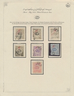 Iran: 1902, MECHED PROVISIONAL ISSUES : Seven Used Stamps With Five Certificates, (Pers.290, 291, 29 - Irán