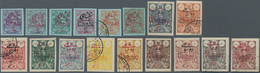 Iran: 1910, Newspaper Stamps, Complete Set Of 17 Stamps, Mint Original Gum Resp. C.t.o., Signed Sadr - Irán