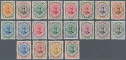 Iran: 1911/1913, Ahmad Shah Qajar, 1ch-30kr., Complete Set Of 20 Values, Fresh Colours And Well Perf - Irán