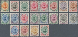 Iran: 1911/1913, Ahmad Shah Qajar, 1ch-30kr., Complete Set Of 20 Values, Fresh Colours And Well Perf - Iran