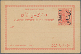 Iran: 1911, Unused Stationery Card 2ch. Black On 5ch. Red With Picture On Reverse "Femmes Juives", S - Irán