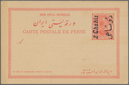 Iran: 1911, Unused Stationery Card 2ch. Black On 5ch. Red With Picture On Reverse "Femmes Juives", S - Iran