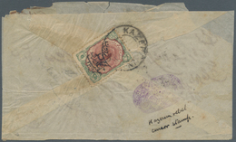 Iran: 1916-17, The Nation Of Kqzeroun Issue, Censored Cover From Kazeroun To Bushire With Ms. Date O - Iran