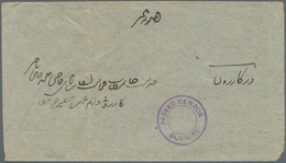Iran: 1916, Strip Of Three 3 Ch. On Cover, Each Overprinted "MILLAT KASEROUN 1335" And Tied By Light - Iran
