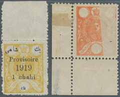 Iran: 1919-25, Two Overprinted Stamps Showing Varieties, Missing "1" And Off-set, Fine Pair For The - Iran