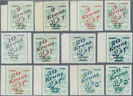 Iran: 1920, 2 Krans To 50 Krans Overprinted Unissued Set Of 12 Values, Mint Never Hinged, Fine And V - Irán