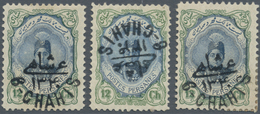 Iran: 1921, 6 Ch. On 12 Ch. Three Stamps Including Inverted Overprint, Mint Hinged With Gum Faults, - Irán