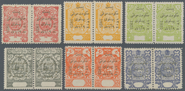 Iran: 1925, Gold Overprinted Treasury Department Stamps Complete Set Of Six Values In Pairs, Mint Ne - Iran