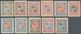 Iran: 1931/1932, Definitives Reza Shah Pahlavi, 1ch.-27ch., Complete Set Of Eleven Values, Fresh Col - Iran