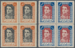 Iran: 1942, Shah Mohamed Reza Pahlevi 16 Mint Never Hinged Blocks Of Four Up To 50 R. Brown / Browni - Iran