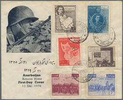 Iran: 1950, Four FDC 832-37, 893-97, 887-90, 913-16, Fine Group, Some Crease - Iran