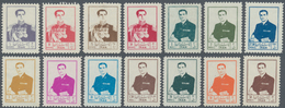 Iran: 1955/1956, Defintives, 5d.-50r., Complete Set Of 14 Values, Mint Original Gum. - Iran