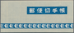 Japan: 1949, Vocational Series, Cpl. Booklets Of Miner 5y Resp. 8y, Mint Never Hinged. The 5y Bookle - Altri & Non Classificati