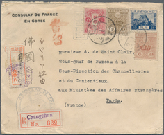 Japanische Post In Korea: 1906/38, Four Entires: 1899 4 S. Rose Tied "SEOUL COREA 12.11.06" To Ppc V - Franchise Militaire